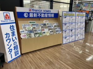 「南方面のお客様にも便利なショップ」