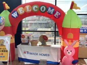 「本日ラスト！1等は…」