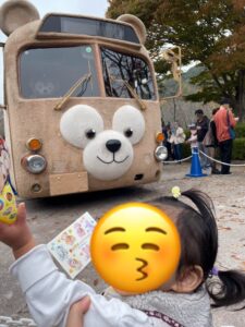 「12/1の徳島市内は賑やかです！(*^▽^*)」
