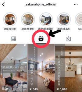 「動画で見る建売住宅🏡」