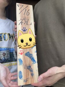 「祝　上棟挙行」