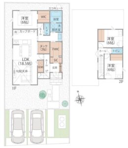 「ほぼ平屋🏠」